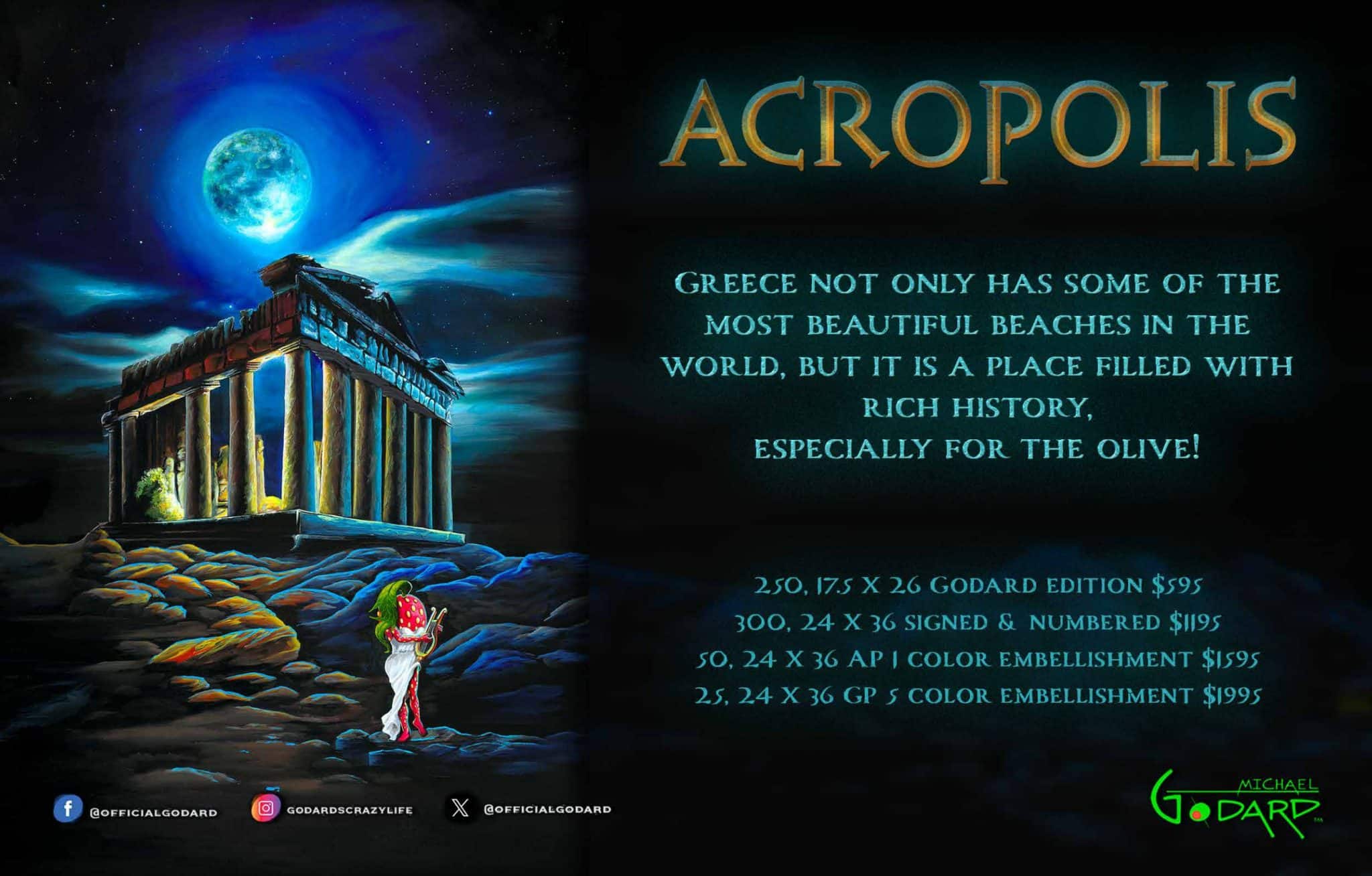 European Tour Series - Acropolis